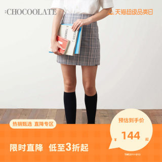 : CHOCOOLATE女装半身裙夏季少女时尚格纹短裙9516AUI