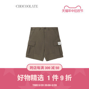 短裤 个性 新品 型格宽松中裤 工装 夏季 5128XU CHOCOOLATE男装
