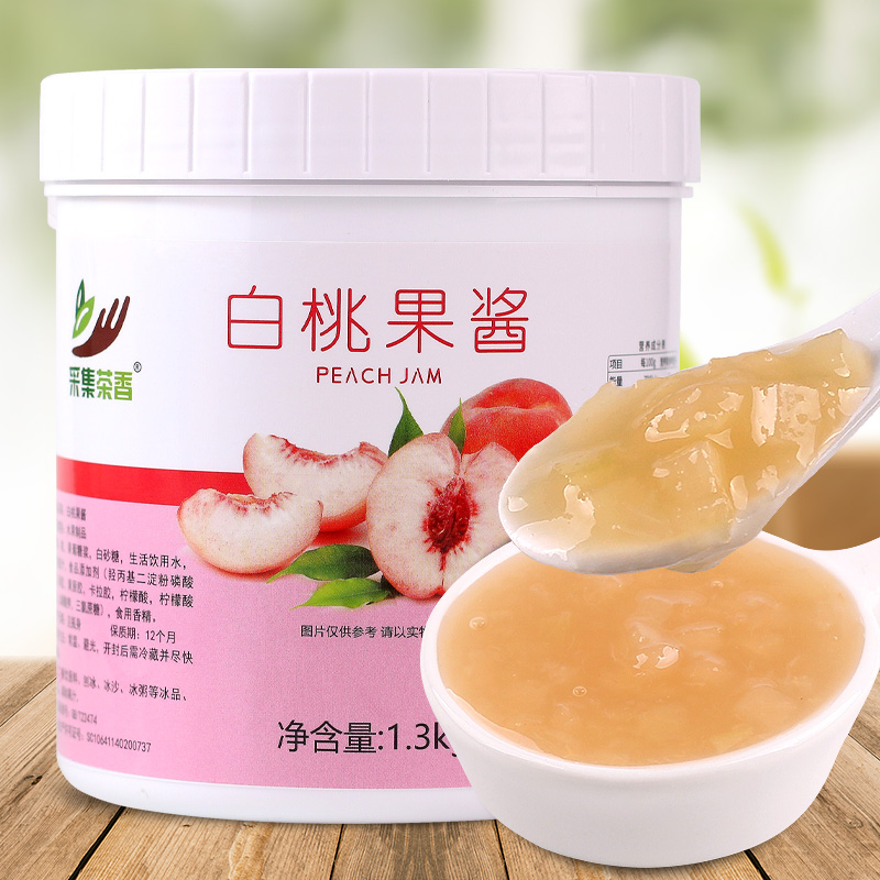 白桃酱含果肉颗粒罐头质地浓稠