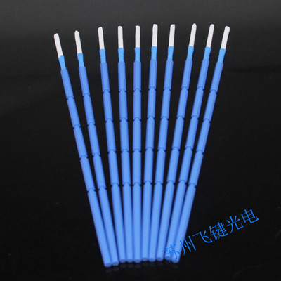 NTT-AT光模块接口清洁棉签细径