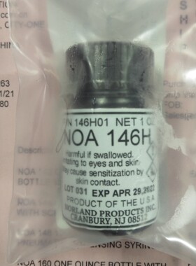 Norland低折射率1.46紫外胶水光纤折射率匹配NOA146H_NOA84_NOA85