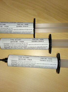 UVS-4481紫外UV胶水耐溶剂组装光纤准直器隔离器CWDM粗波分复用器