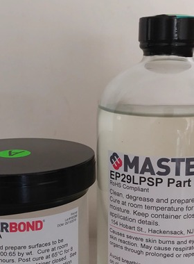 MasterBond胶水EP29LPSP EP30QF 21 42 46 62 65HT UV15MS151 800