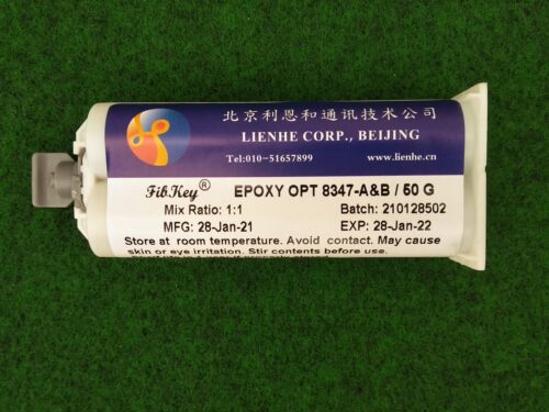 FibKey快干胶水粘接金属玻璃石英