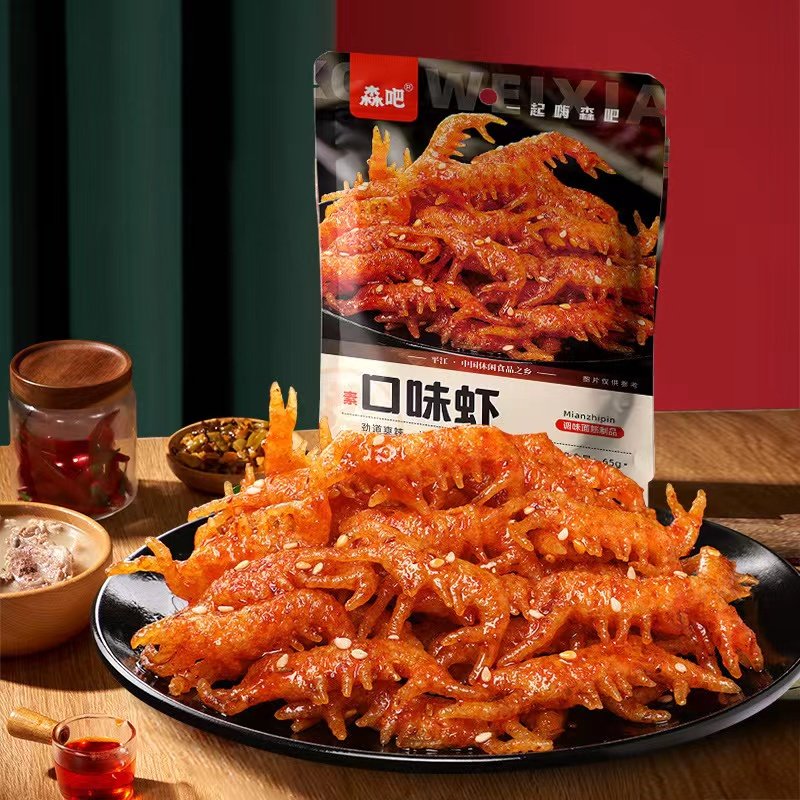 森吧网红辣条拉丝辣片辣棒素口味虾怀旧儿时童年味道豆干麻辣小吃