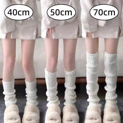 袜套白色堆堆袜女款腿套y2k护腿过膝春秋jk小腿袜春季长筒袜秋冬