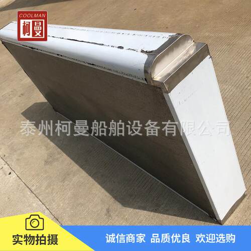 柯曼专业定制矩形消音器 方形通风系统消音器 降噪设备