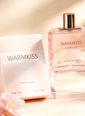 WARMKISS玫瑰淡香女士香水持久