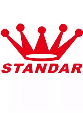 货车皇冠贴纸STANDAR皇冠车贴拉花贴纸车身个性装饰贴