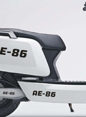 小牛电动车N1S M1 U1藤原自家用 AE86 摩托车贴纸 机车 汽车贴纸