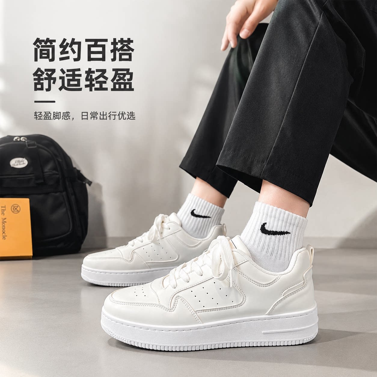 鞋春季新款透气小白鞋子图片