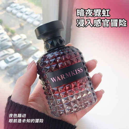 无火香薰100毫升大瓶装可用半年
