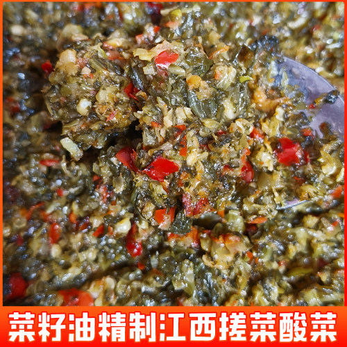 正宗江西特产搓菜擦菜外婆菜香辣即食雪菜梅干菜咸酸菜腌菜下饭菜