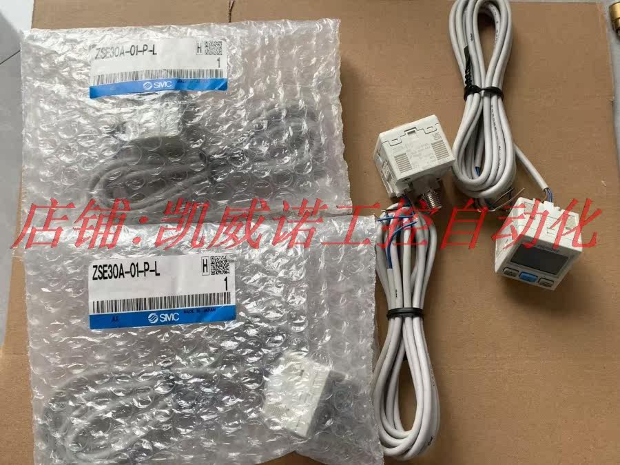 SMC数码器 ZSE30A-01-P-L属于什么档次？