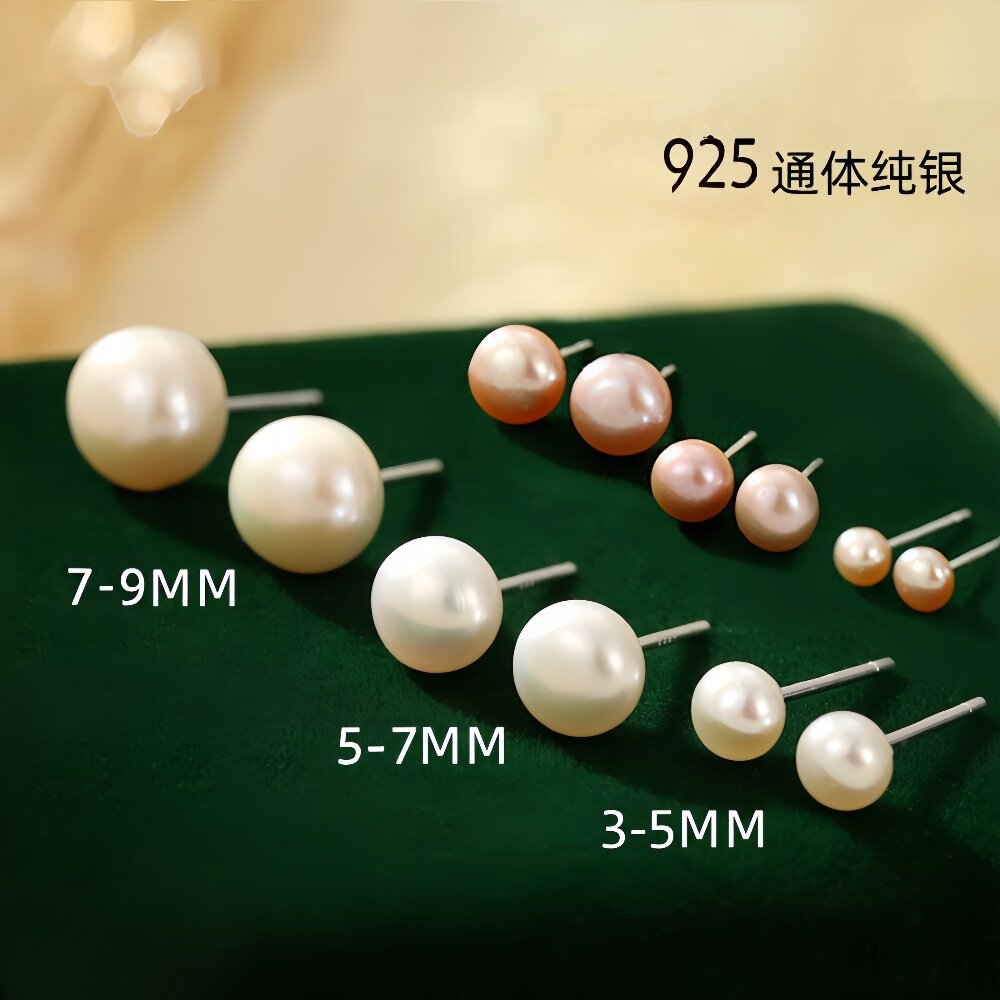 简约设计尽显优雅气质馒头耳钉