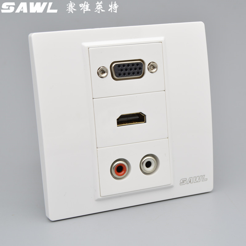 sawl86型墙壁多媒体面板免焊直插VGA+高清HDMI+莲花双孔音频插座