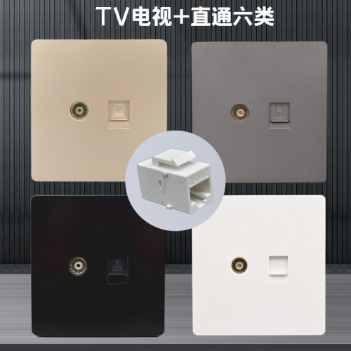 双通头网线电视面板CAT6直通网络TV有线电视插座86型六类电脑电视