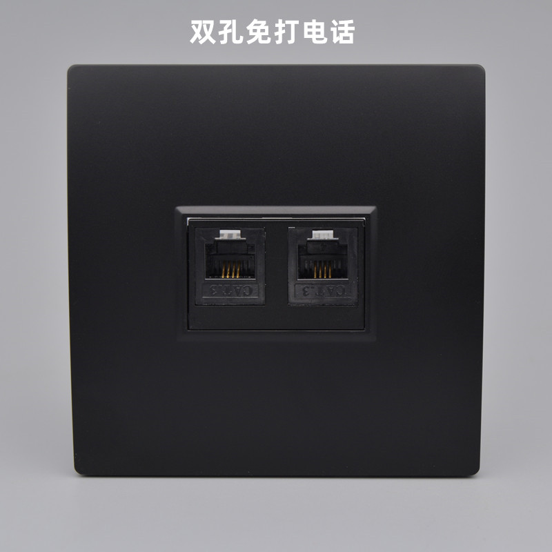 86型免打RJ11电话插座CAT3四芯电话模块一位双孔语音电话信息面板