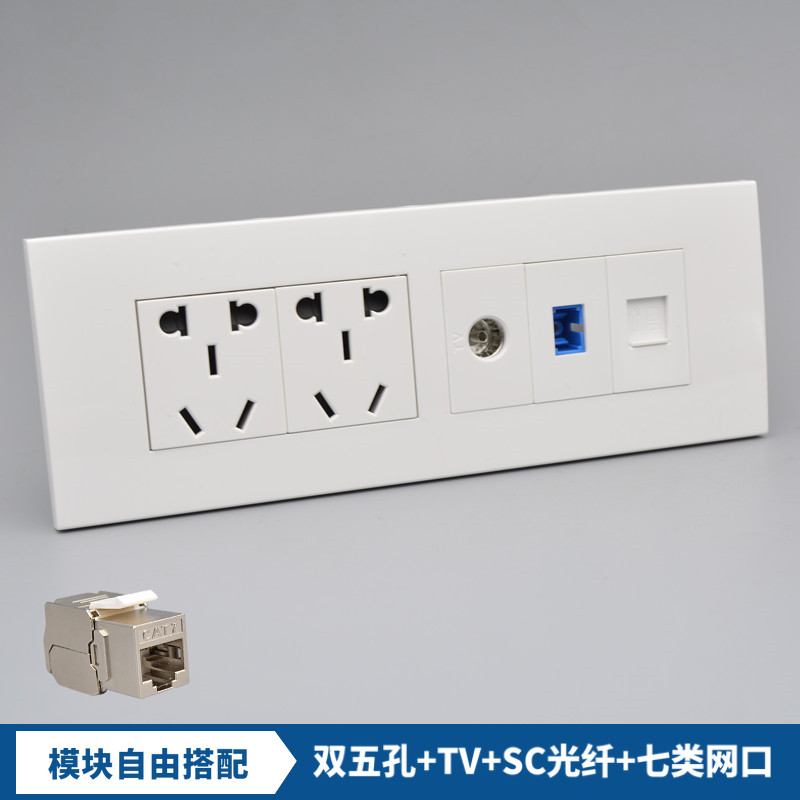 118型四位光纤网络五孔面板SC光钎CAT7七类网线电视插带10孔插座