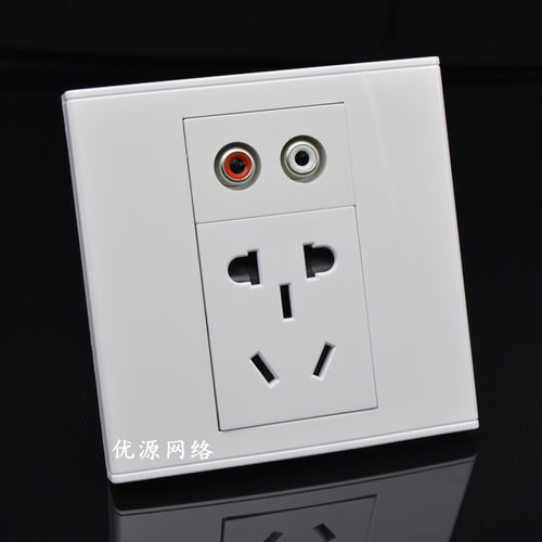 86型AV音频墙壁插座面板 红白音频双莲花+拧线二三插电源开关面板