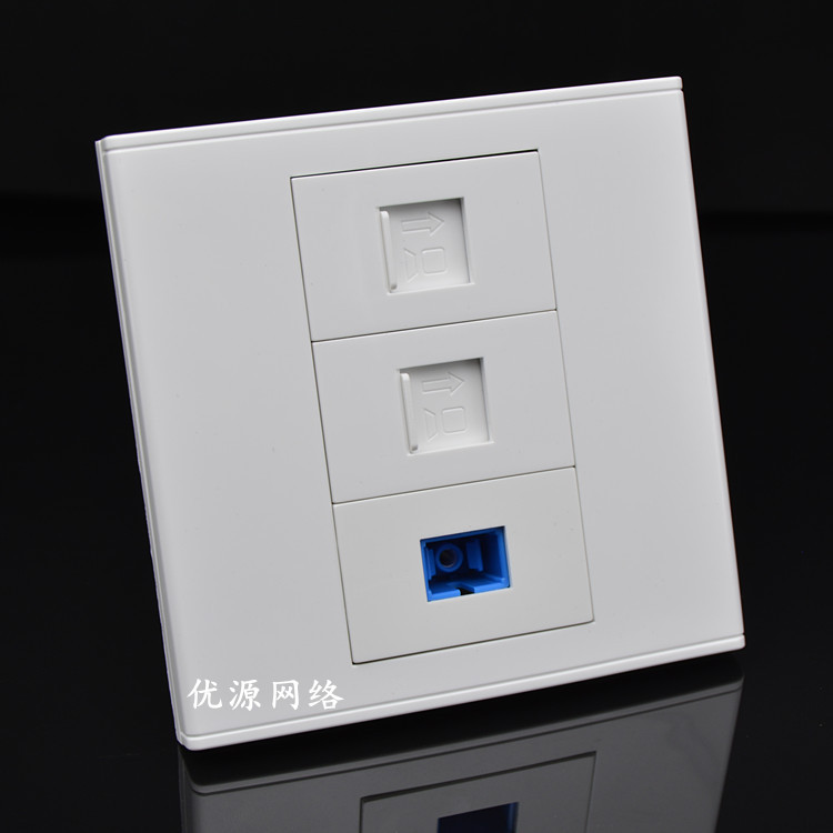 86型双RJ45六类网络光纤面板2个免打CAT6千兆电脑口+SC光宽带插座