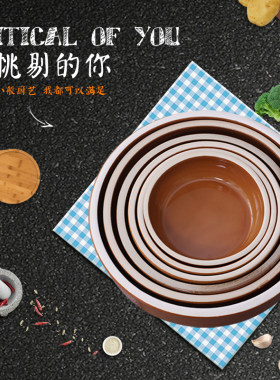杏黄色用品土碗土陶蒸肉钵仔陶瓷