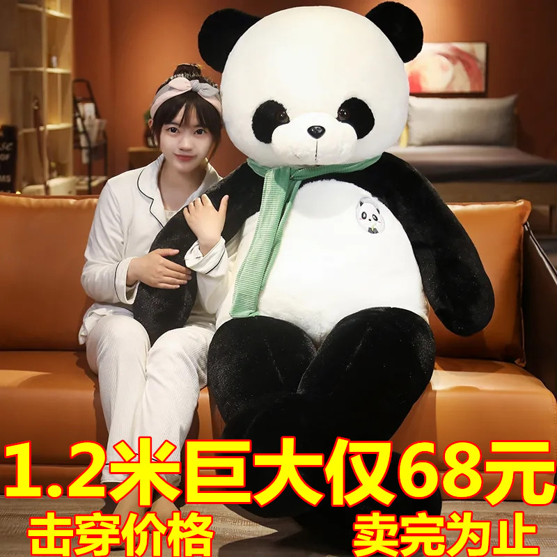 可爱公仔萌物抱枕PP棉