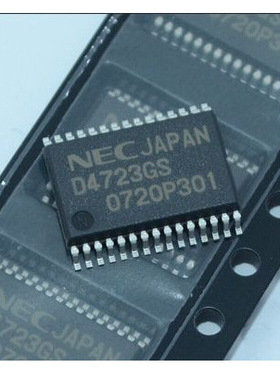 原装正品 UPD4723 UPD4723GS D4723GS SSOP-30 线路驱动器 车载IC