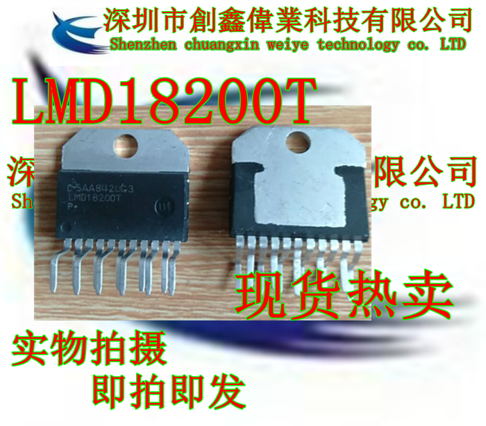 全新直流电机驱动风扇控制器NS