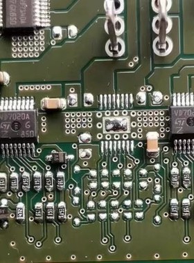 VD7020A 全新原装 适用于中华V3车身电脑板BCM转向灯IC芯片