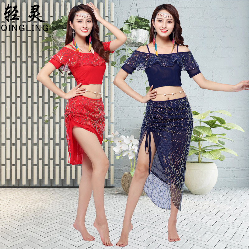 肚皮舞练功服2024新款套装短裙性感东方舞演出服仙女款初学者大码