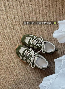 复古绿色拼色德训鞋女2026夏季亚麻透气休闲运动鞋轻便系带阿甘鞋