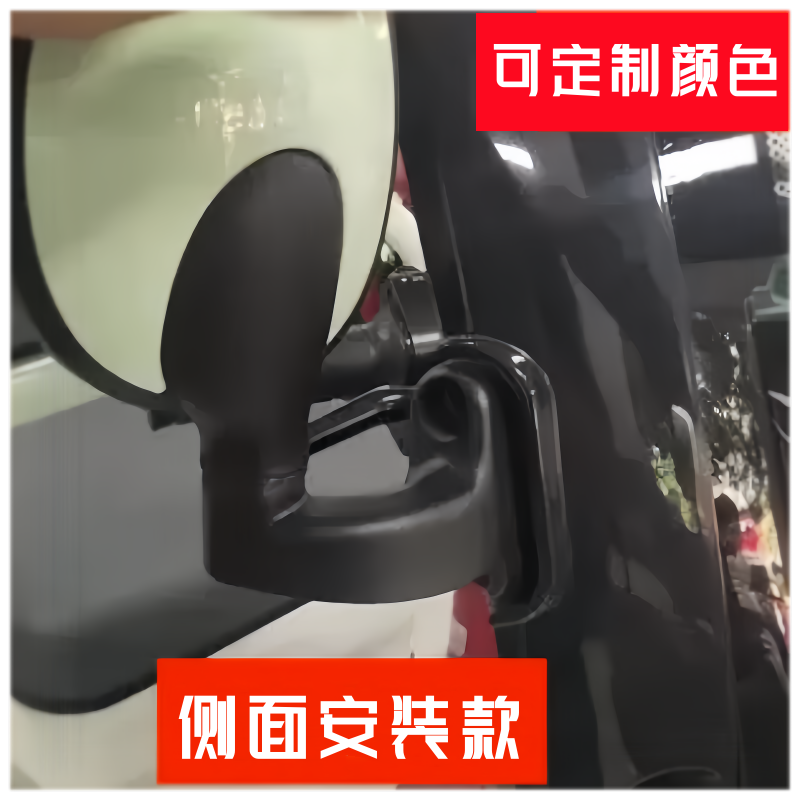 休闲三轮篷车车后视镜反光镜电动车车倒车镜超清凸面观后镜大视野