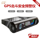 2026新款 太阳能车载HUD抬头显示器汽车通用无线多功能安全预警仪