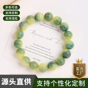 衡山南岳大庙文创六字真言菩提手串设计款醒狮跑环单圈男女文玩手