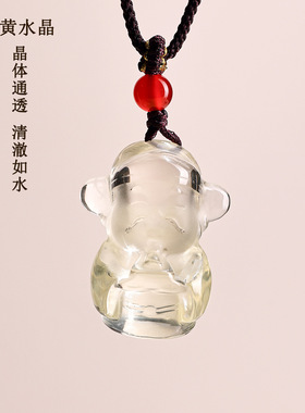 衡山南岳大庙文创天然白黄水晶财神爷项链吊坠立体雕刻新爆款