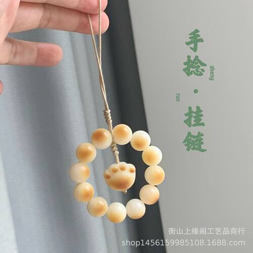 衡山南岳大庙文创供应炭烧菩提根手捻手机链包包挂件