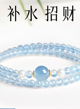 衡山南岳大庙文创天然海蓝宝珍珠白水晶手链五行补水女款蓝色单圈