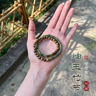 衡山南岳大庙文创天然绿檀木竹节手串新中式绿檀双圈手串岫玉竹节