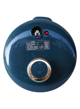 苏泊尔电压力锅配件SY-23YC8062Q盖子上盖组件2.3L迷你锅盖