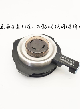苏泊尔破壁机配件SP902S/909S/35S/36S/71R破壁机盖子热杯大小盖