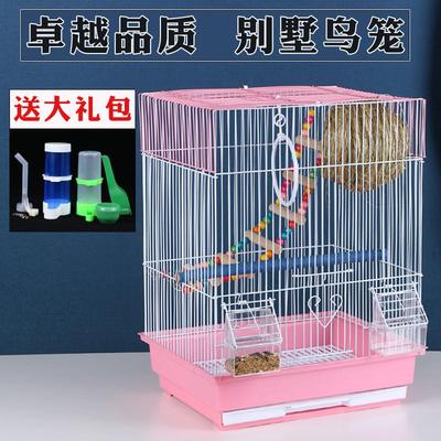 金属鹦鹉鸟笼子大小号小型文鸟虎皮别墅观赏活鸟鸟笼繁殖笼新