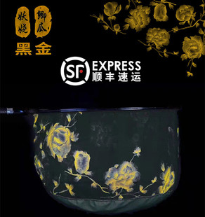 小小鲫瓜网头妖娆黑金飞抄网头浅网深度22cm黑坑飞抄鲤鱼碳素超轻