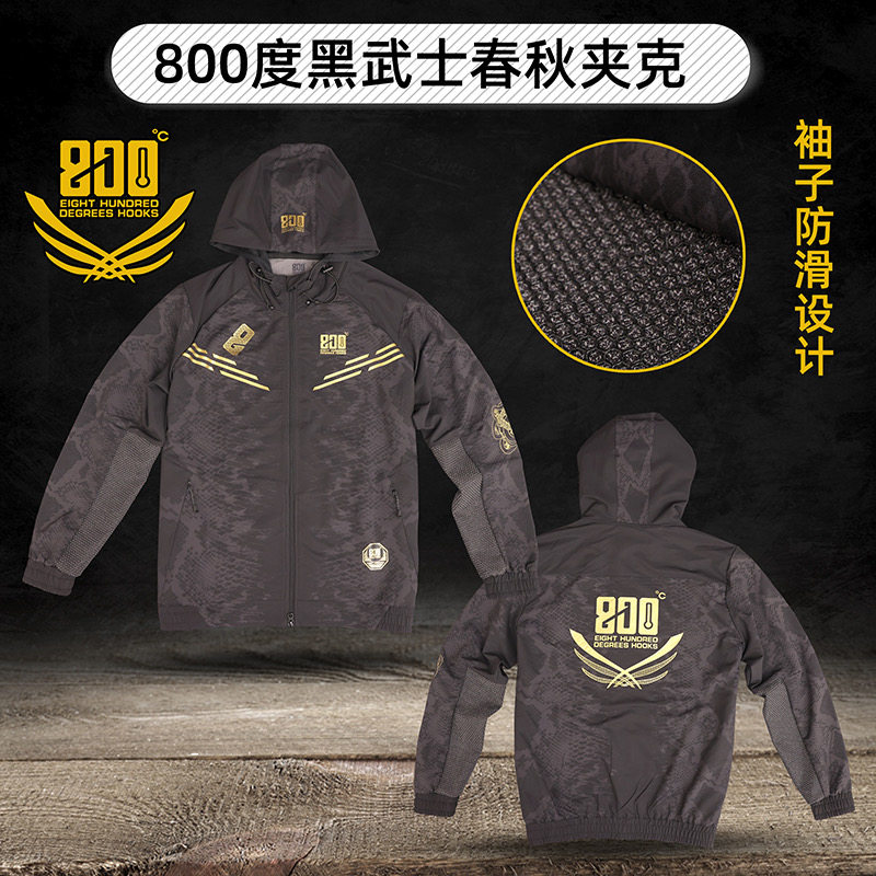 80度黑武士春秋夹克薄款外套图片