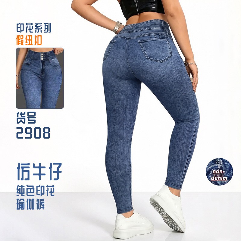 仿牛仔印花高腰裸感透气瑜伽裤