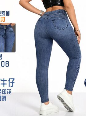 仿牛仔印花高腰裸感透气瑜伽裤