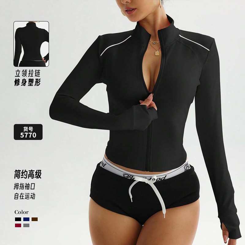 黑色立领白边拉链修身瑜伽外套
