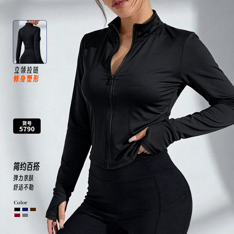 立领全拉链拇指扣瑜伽外套女