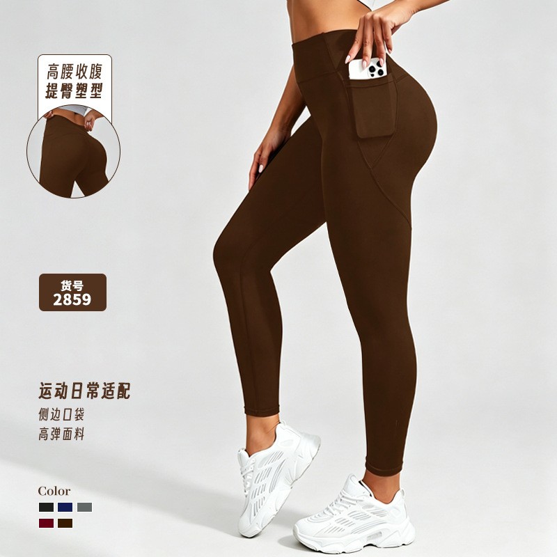高腰显瘦紧身瑜伽裤女