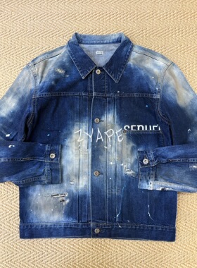 Sequel X Fragment Design 藤原浩做旧泼墨破坏牛仔夹克